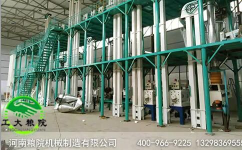 200�����׼ӹ��C(j��)е